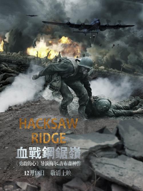 天门做证件